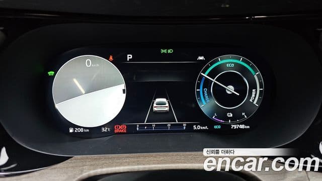 Kia K5 2021 — Şəkil 8/20