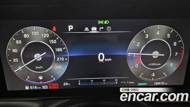 Kia Carnival 2022 — фото 7 из 10