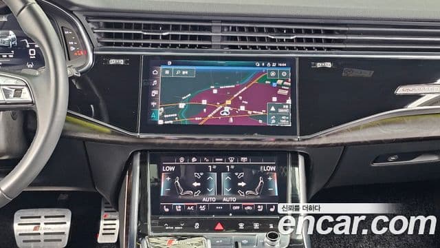 Audi Q7 2021 — ფოტო 12/20