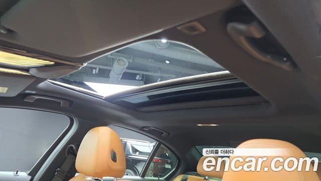 BMW 3 Series 2022 — Şəkil 16/20