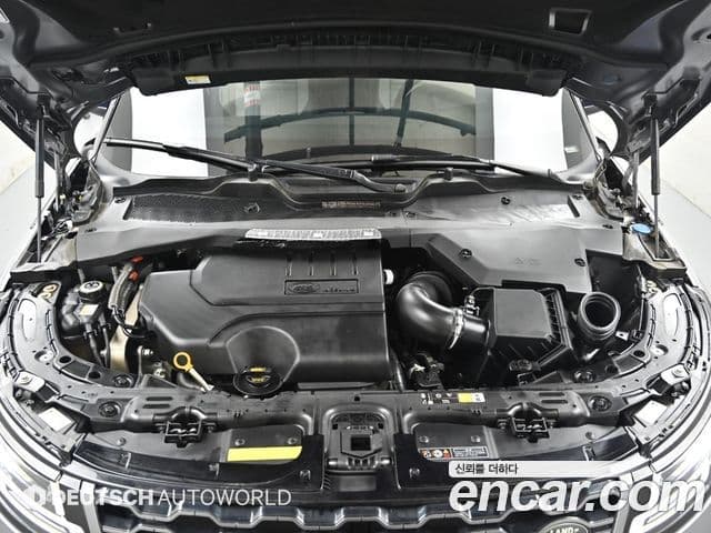 Land Rover Range Rover Evoque 2021 — фото 6 из 20