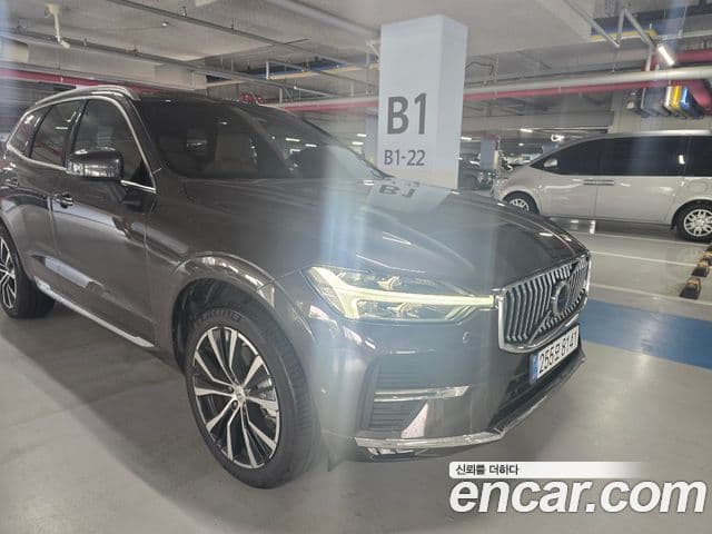 Volvo XC60 2025 — ფოტო 15/15