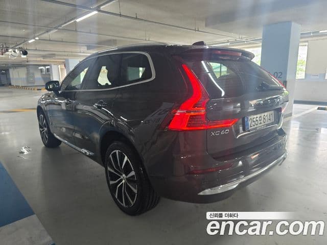 Volvo XC60 2025 — ფოტო 1/15