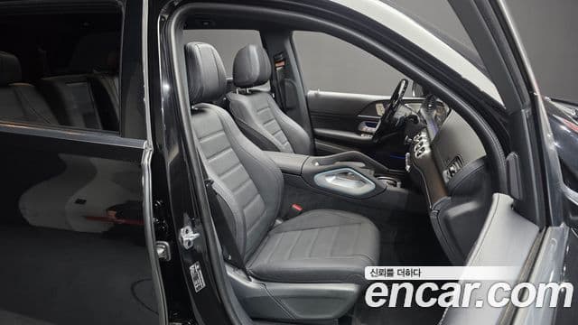 Mercedes-Benz GLS-Class 2024 — Photo 33/45