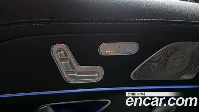 Mercedes-Benz GLS-Class 2024 — Photo 14/45