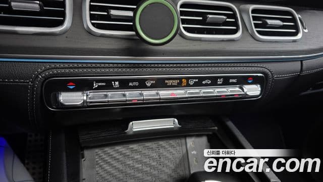 Mercedes-Benz GLS-Class 2024 — Photo 11/45