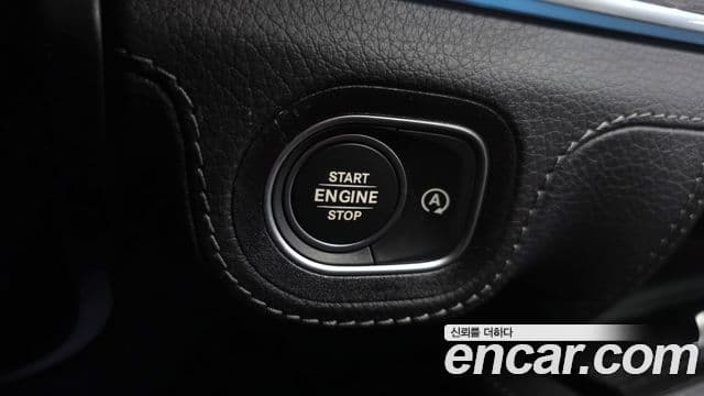 Mercedes-Benz GLS-Class 2024 — Photo 39/45