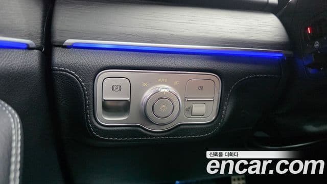 Mercedes-Benz GLS-Class 2024 — Photo 15/45