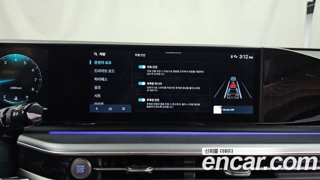 Hyundai Grandeur 2025 — фото 16 из 20