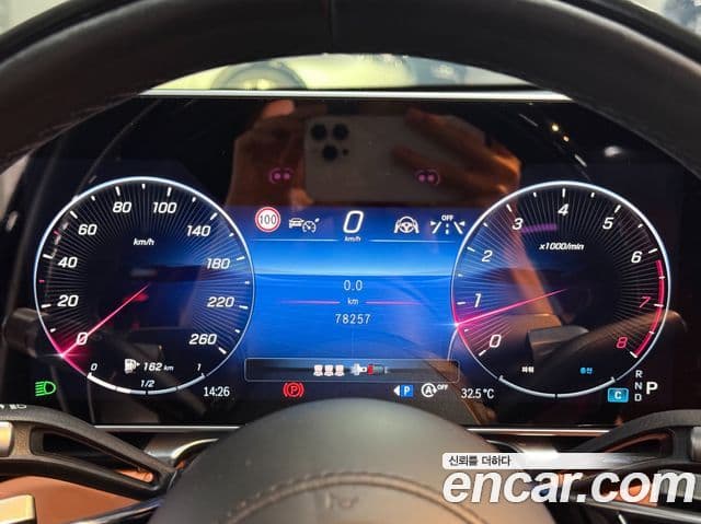 Mercedes-Benz S-Class 2021 — фото 12 из 20