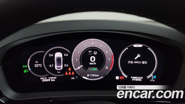 Porsche Cayenne 2024 — Şəkil 8/20