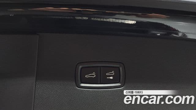 Porsche Cayenne 2024 — Şəkil 17/20