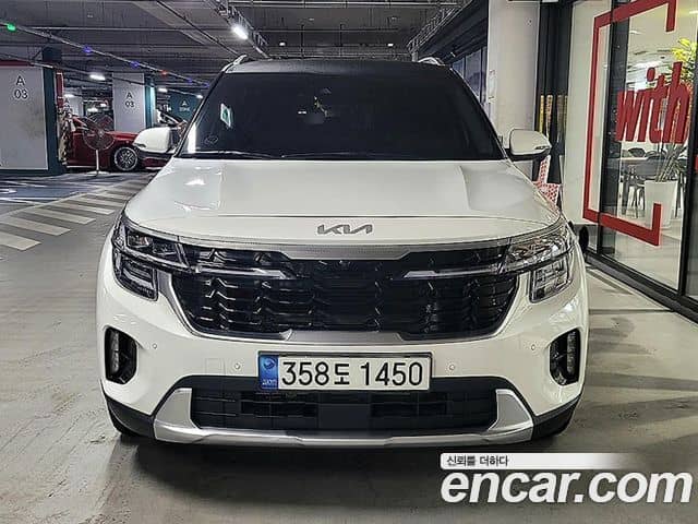 Kia Seltos, 2023