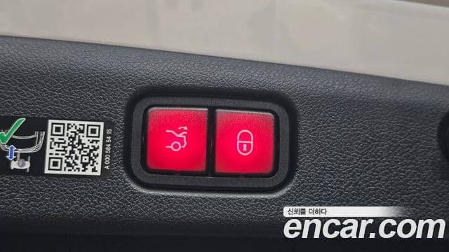 Mercedes-Benz E-Class 2026 — Şəkil 18/20