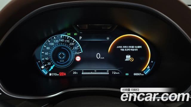 Genesis G80 2022 — Şəkil 19/20