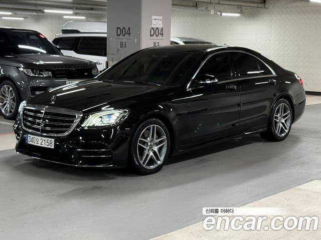 Mercedes-Benz S-Class 2020 — фото 3 из 20