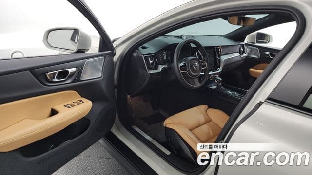 Volvo V60 Cross Country 2020 — Şəkil 10/20