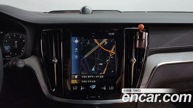 Volvo V60 Cross Country 2020 — Şəkil 12/20
