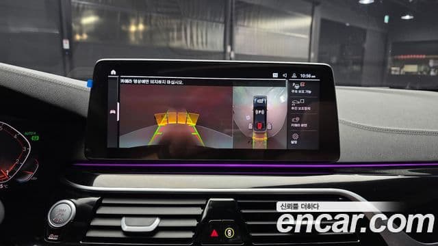BMW 5 Series 2023 — фото 15 из 20