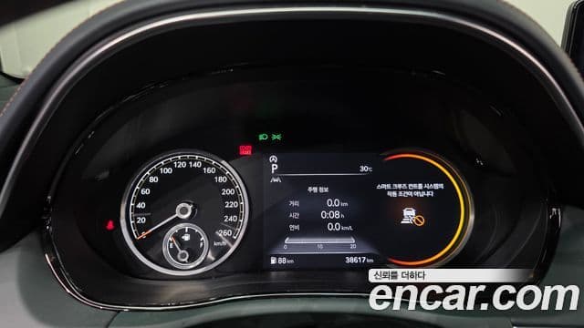 Genesis GV70 2022 — Şəkil 8/20