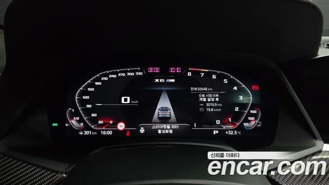BMW X6 2021 — ფოტო 8/20