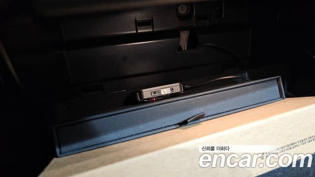 Volvo V60 Cross Country 2024 — Photo 25/39
