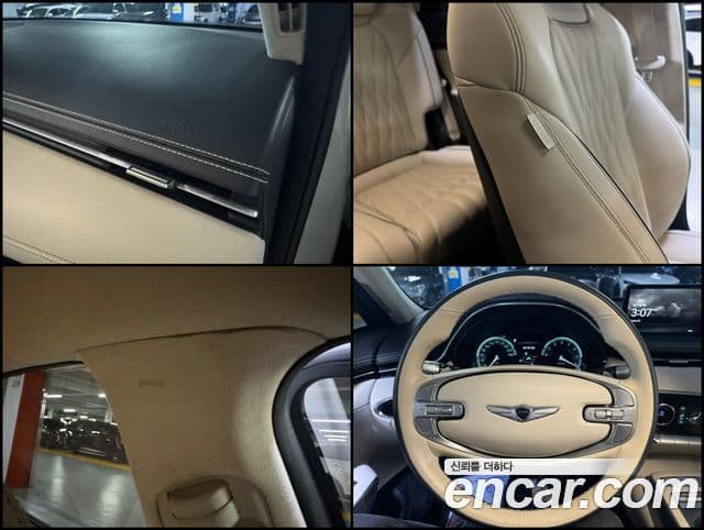 Genesis GV70 2022 — ფოტო 9/16