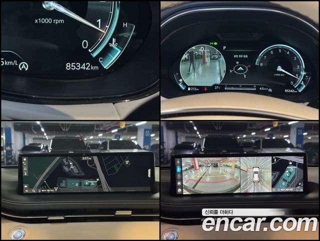Genesis GV70 2022 — ფოტო 10/16