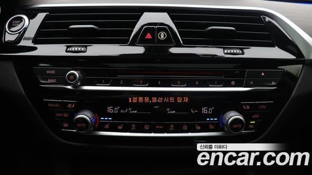 BMW 5 Series 2019 — фото 13 из 20