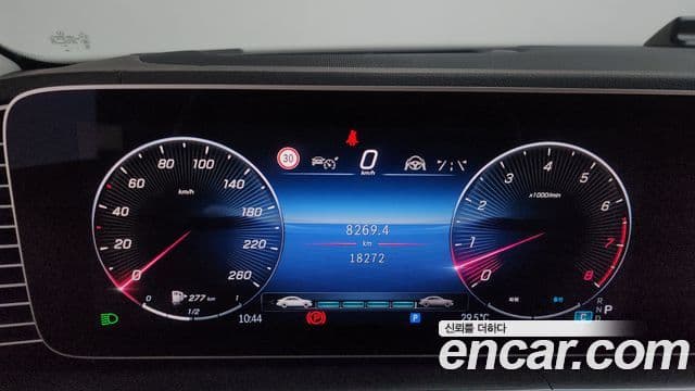 Mercedes-Benz GLE-Class 2024 — Şəkil 8/20