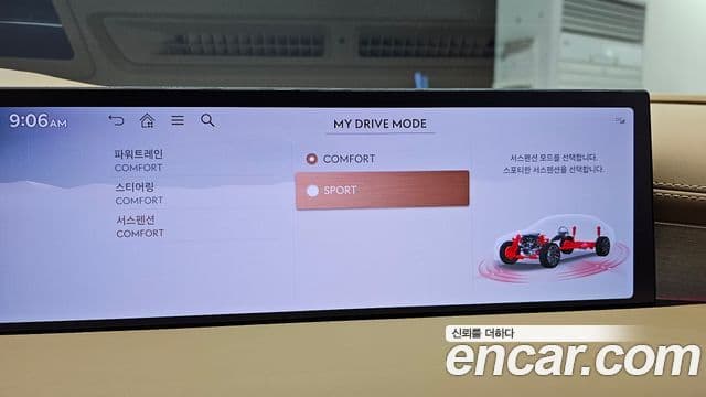 Genesis Electrified G80 2025 — ფოტო 16/20