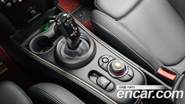 Mini Cooper Countryman 2020 — Şəkil 9/20