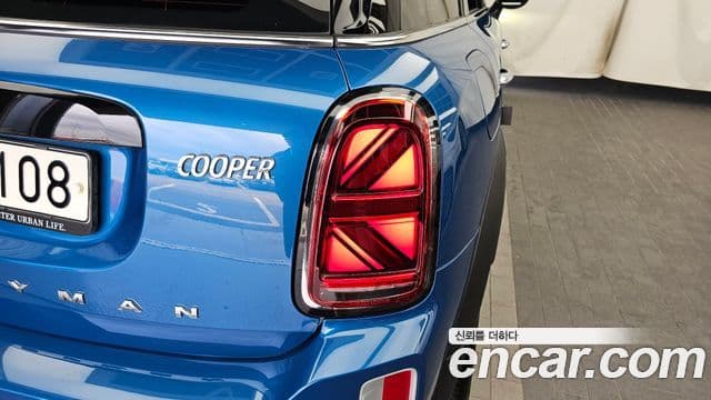 Mini Cooper Countryman 2020 — Photo 34/34
