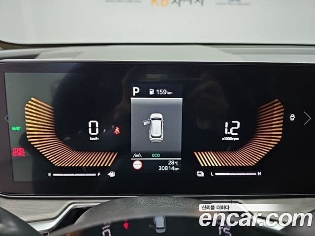 Kia Sorento 2024 — Şəkil 5/20