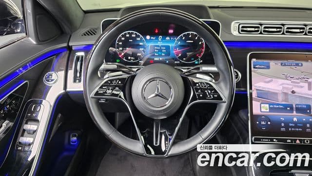 Mercedes-Benz S-Class 2022 — Şəkil 13/20