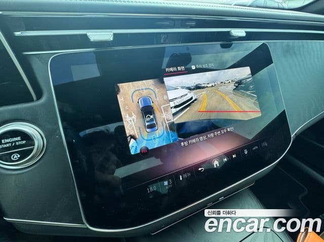 Mercedes-Benz E-Class 2025 — Şəkil 17/20