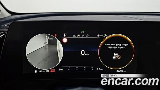Kia Sportage 2023 — ფოტო 8/20