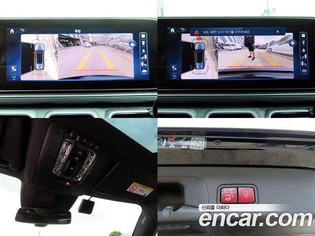 Mercedes-Benz GLS-Class 2024 — фото 18 из 20