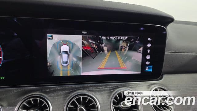 Mercedes-Benz E-Class 2021 — ფოტო 13/20