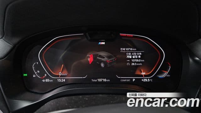 BMW X4 2025 — Photo 28/33