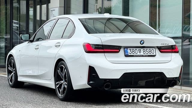 BMW 3 Series, 2023