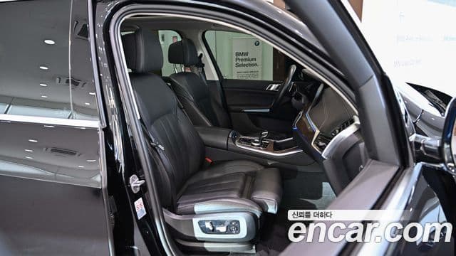 BMW X5 2020 — Şəkil 13/20