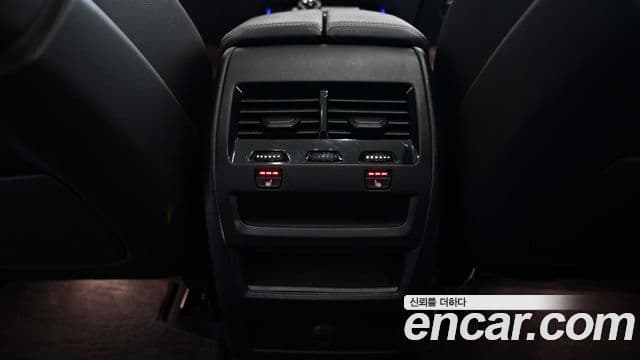 BMW X5 2020 — Şəkil 17/20