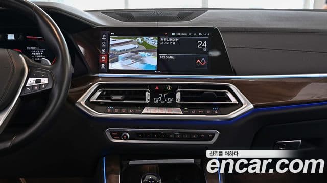 BMW X5 2020 — Şəkil 18/20