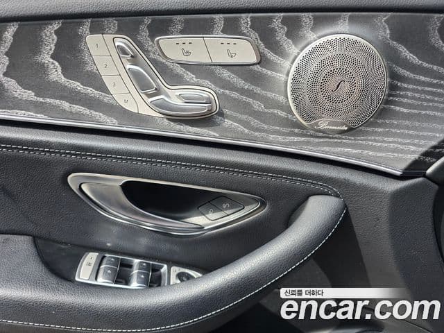 Mercedes-Benz E-Class 2021 — ფოტო 14/17