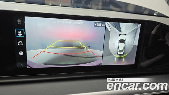 Hyundai Grandeur 2023 — фото 14 из 20