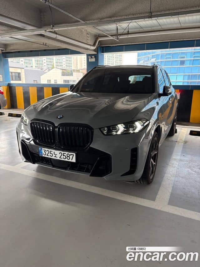 BMW X5, 2026