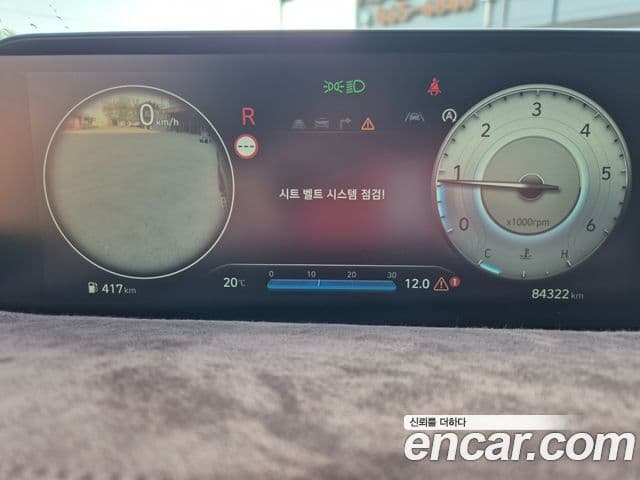 Hyundai Staria 2024 — Şəkil 7/20