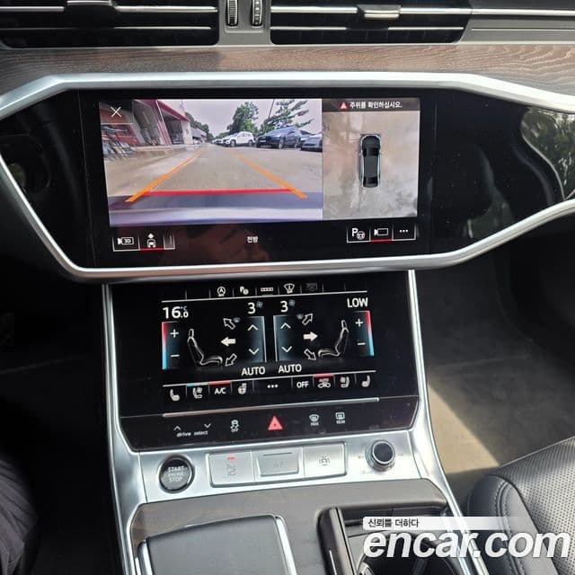 Audi A6 2022 — ფოტო 17/20