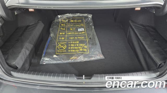Hyundai Sonata 2022 — Şəkil 15/20